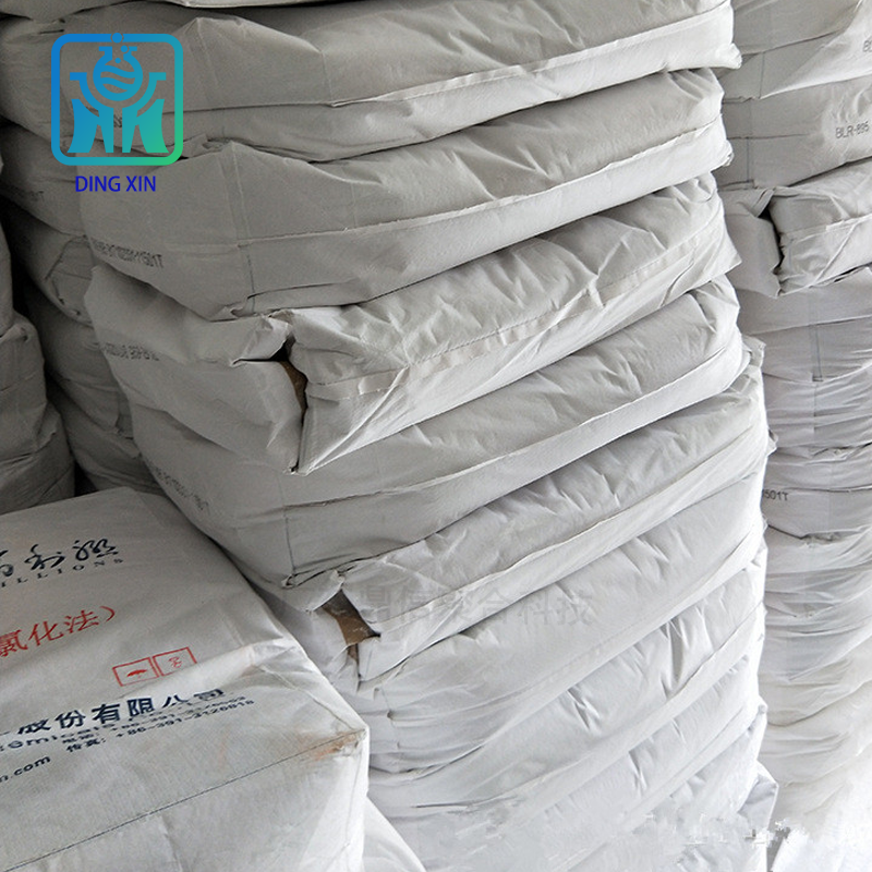 河南佰利聯(lián)鈦白粉BLR-895 高光澤 佰利聯(lián)金紅石型鈦白粉blr-895