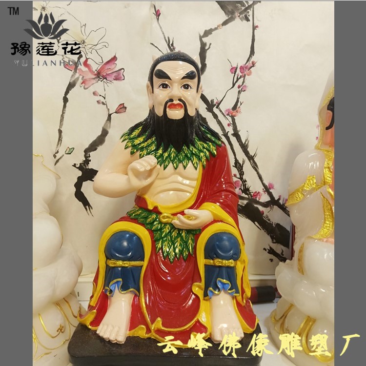 盤古爺爺盤古奶奶神像 人祖爺 伏羲神像 五谷太子雕像 寺廟佛像擺件