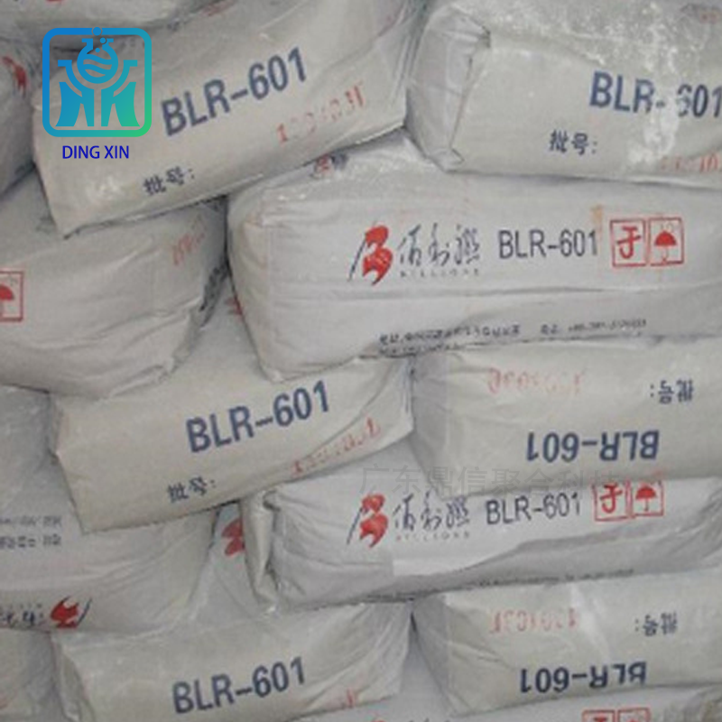 河南佰利聯(lián)鈦白粉BLR-601 金紅石型二氧化鈦BLR-601佰利聯(lián)blr-601