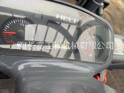 合力3.5噸配平抱夾叉車 升高4米軟抱夾叉車