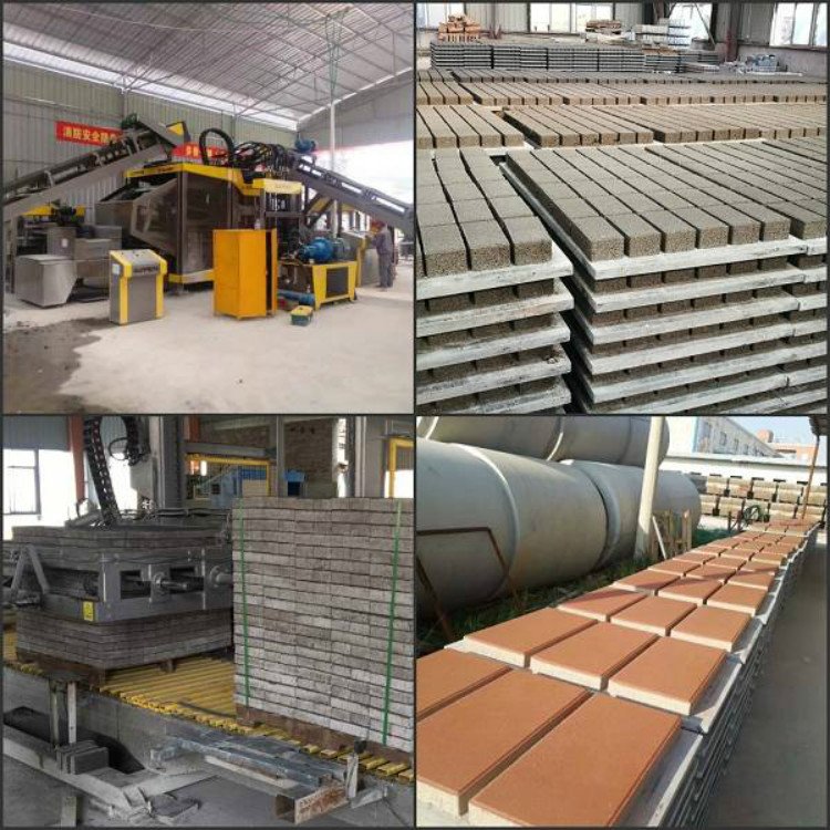 混泥土路沿石_輝騰_陶瓷混凝土路沿石