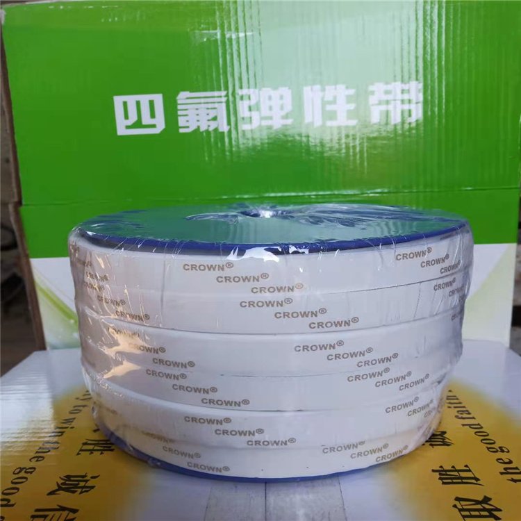 四氟生料帶多少錢 四氟生料帶廠家報(bào)價(jià)