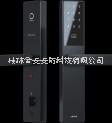 桂林智能家居,歐瑞博MixPad S 超級智能開關(guān) 旗艦版