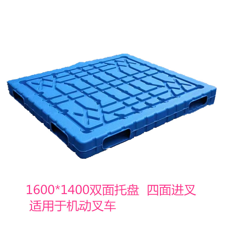 韶關(guān)南雄市塑膠卡板廠,加厚耐用塑膠卡板批發(fā)