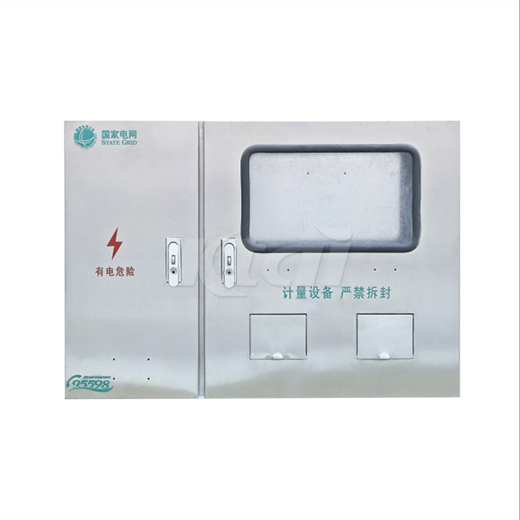 廠家定做電能計(jì)量箱 三相二表位國網(wǎng)不銹鋼電表箱 不銹鋼配電箱