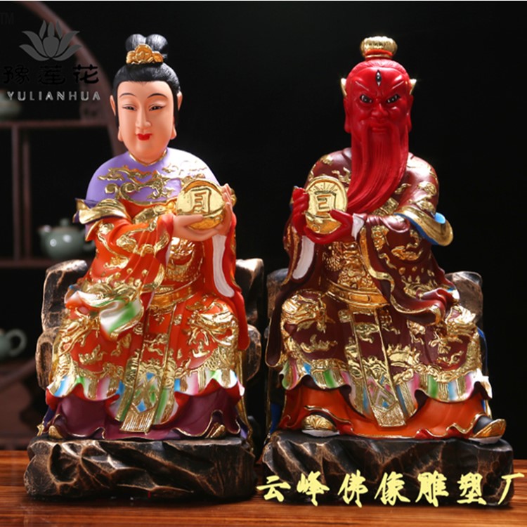 太陰娘娘塑像 太陽(yáng)星君神像 月光菩薩佛像 太陰太陽(yáng)佛像