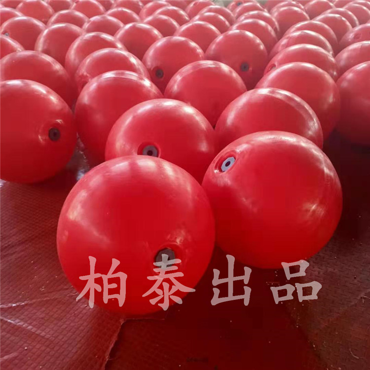 柏泰航道警示浮球 水源保護(hù)地警示浮球