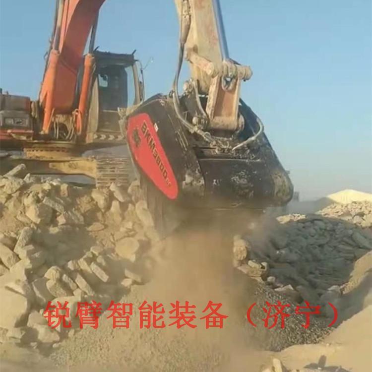 挖掘機(jī)破碎斗 固體廢料破碎 布魯克曼破碎斗