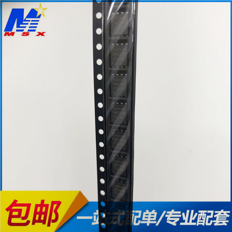 全新原裝 TDM31090 封裝DFN56  TD