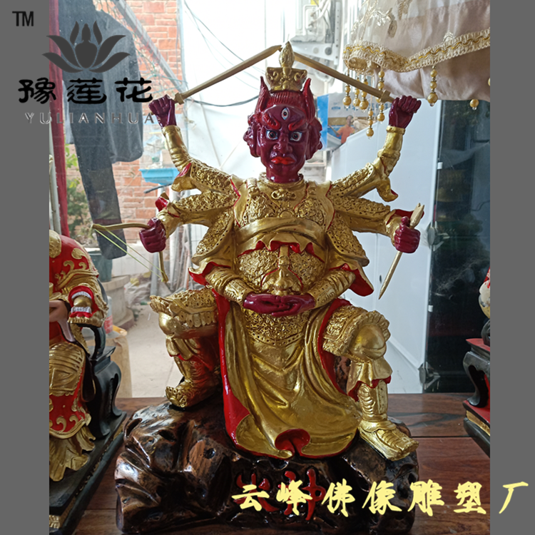 火神佛像 火德星君佛像 三頭六臂火神爺佛像 宗教祭祀寺廟供奉