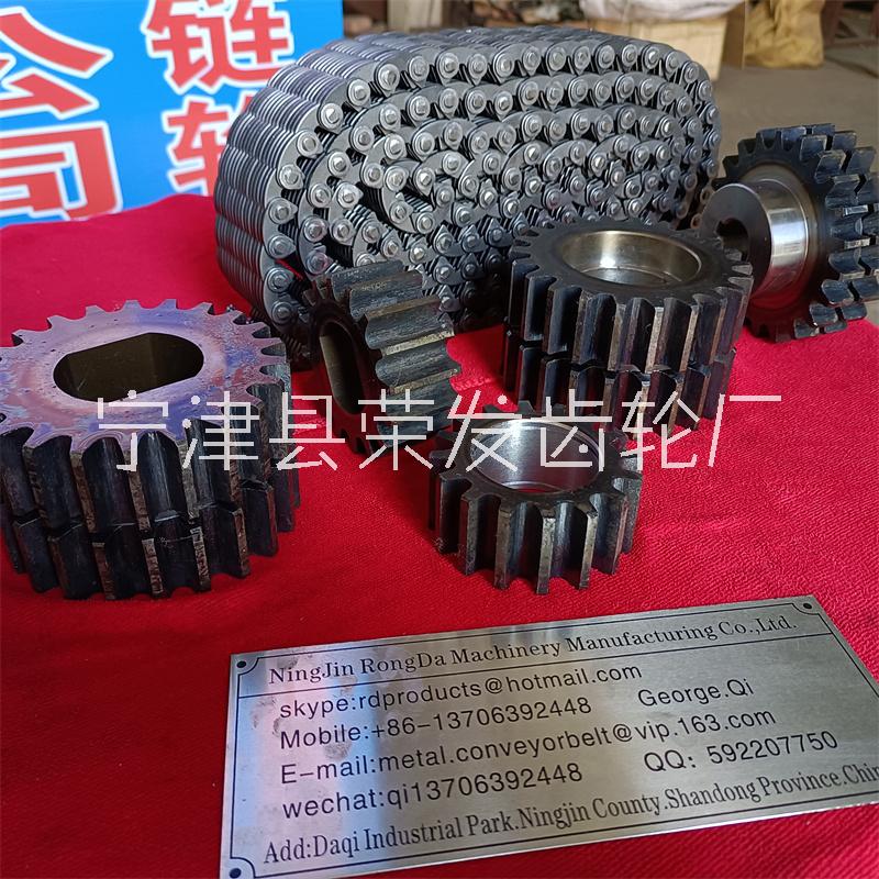 CL10 節(jié)距15.875毫米  內(nèi)導(dǎo)31片無聲齒形鏈條及配套鏈輪