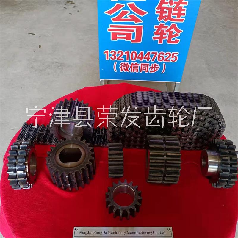 CL10 節(jié)距15.875毫米  內(nèi)導(dǎo)31片無聲齒形鏈條及配套鏈輪