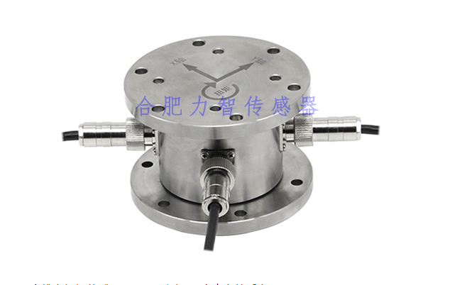 LZ-EWN96多維力傳感器