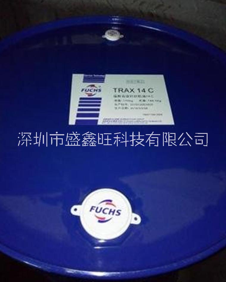 福斯RENOLIT LX-EP2潤滑脂