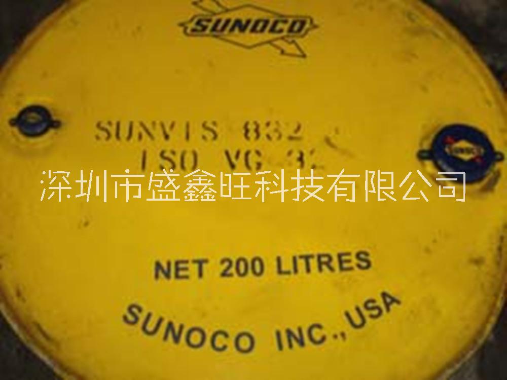 太陽新能士空氣壓縮機油Solnus AC68