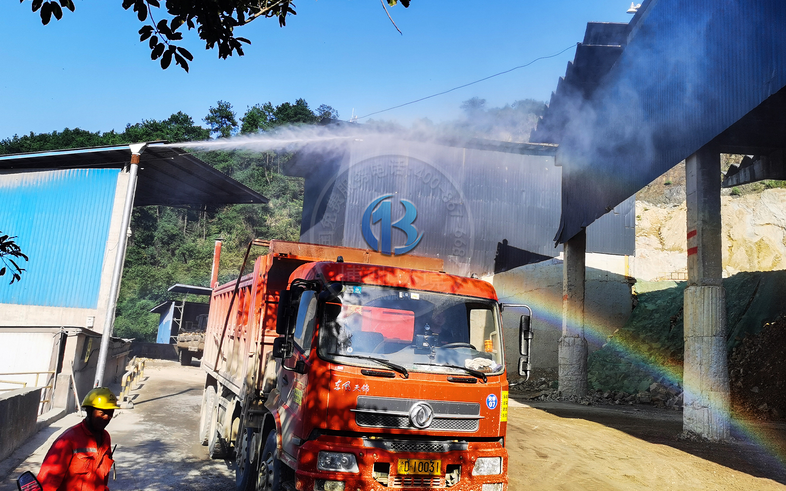 水泥廠水霧降塵_城市街道水霧降塵_安裝|處理|重慶博馳環(huán)境公司