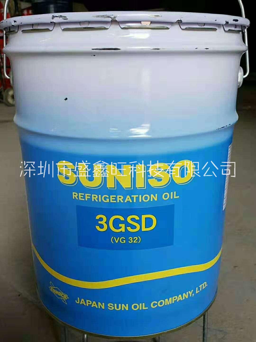 太陽新能士空氣壓縮機油Solnus AC68