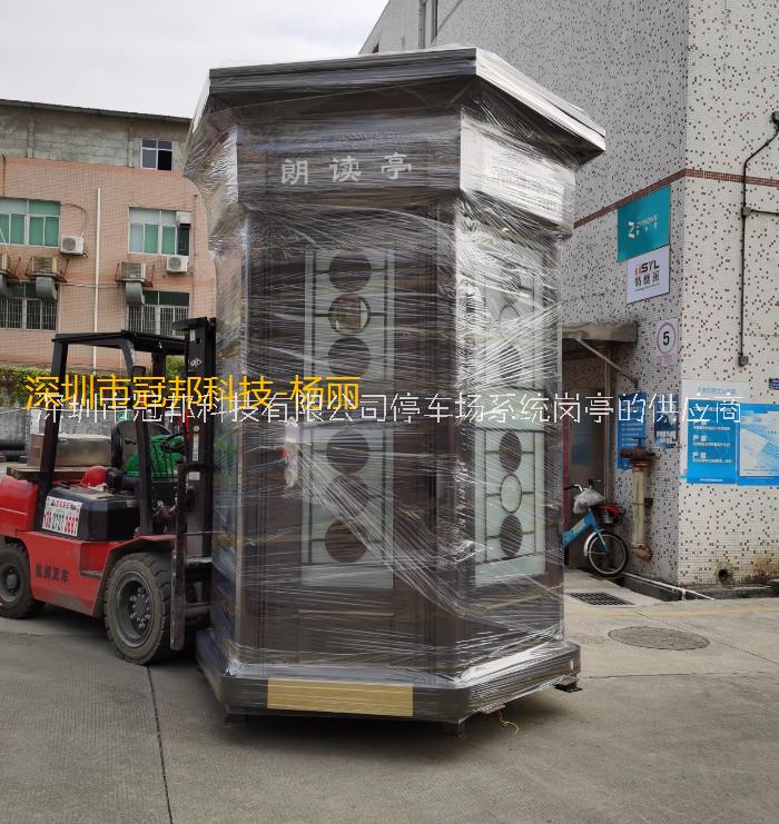 冠邦四角圖書館朗誦朗讀亭定制成品  六角朗讀亭崗?fù)?  title=