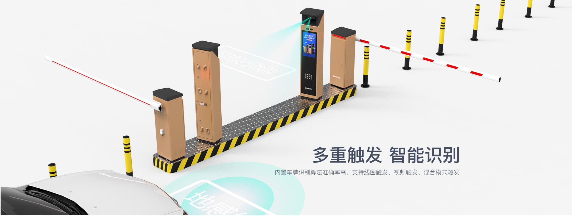 桂林道爾9910車牌識(shí)別控制機(jī) 柳州道爾9910車牌識(shí)別控制機(jī) 廣西道爾9910車牌識(shí)別控制機(jī)