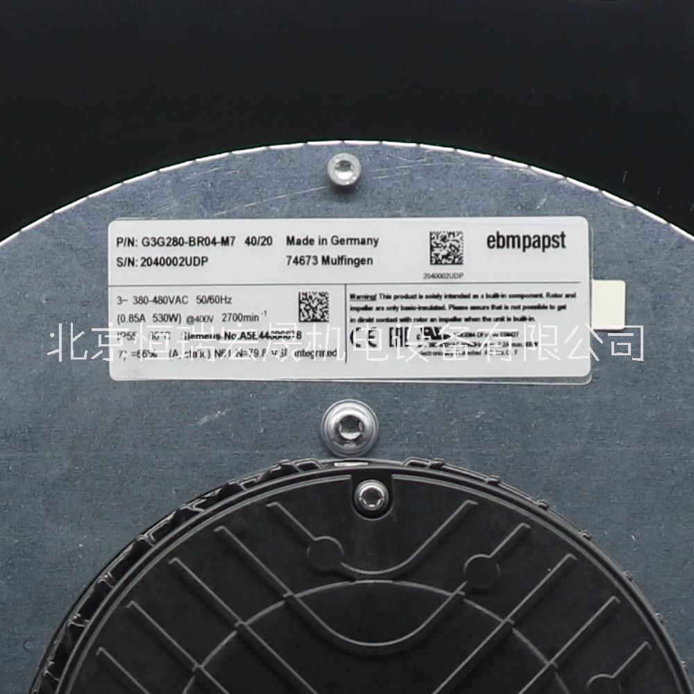 G3G280-BR04-M7 ebmpapst離心風(fēng)機 主軸電機尾部冷卻風(fēng)扇