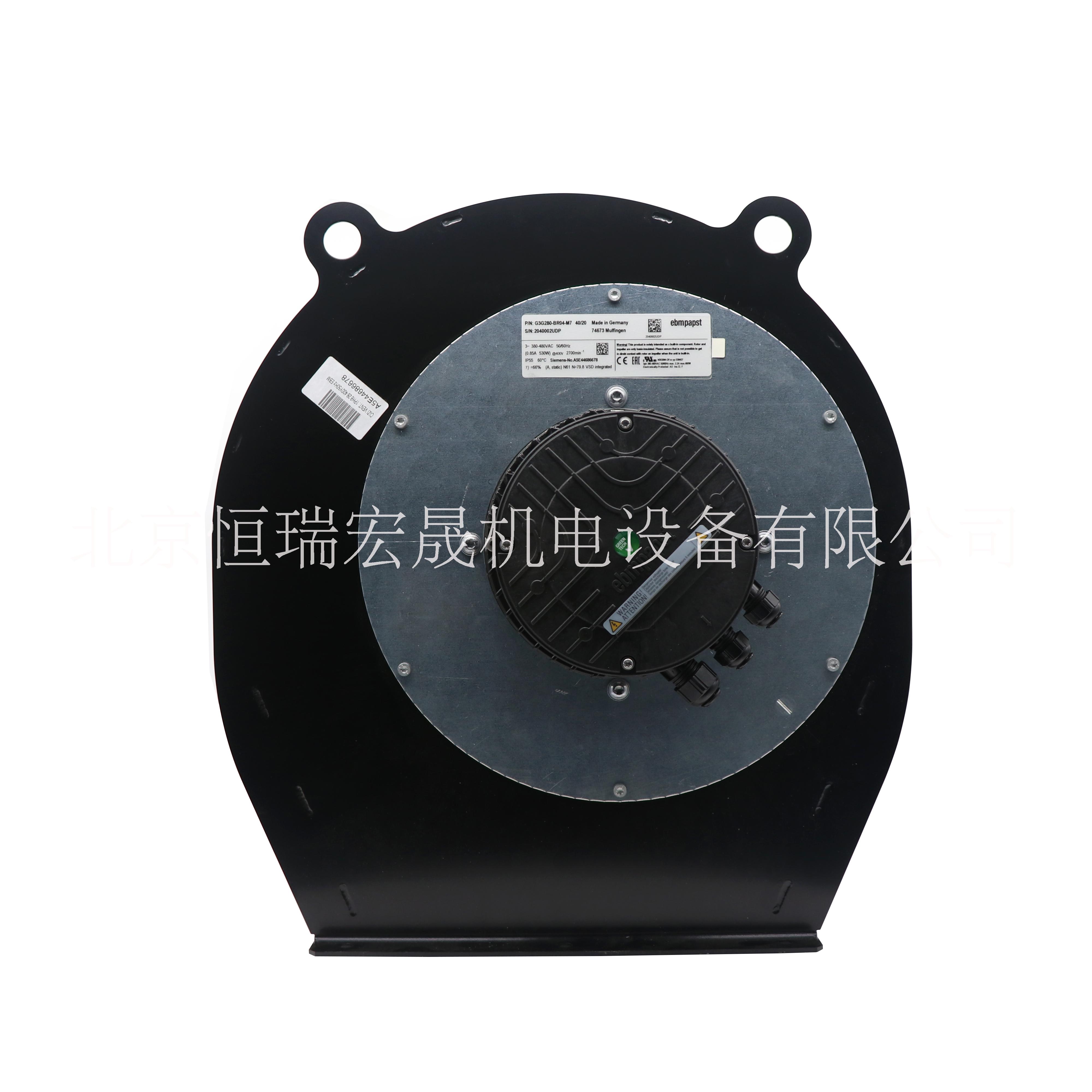 ebmpapst離心風(fēng)機(jī)G3G280-BR04-M7 主軸伺服電機(jī)尾部冷卻風(fēng)扇