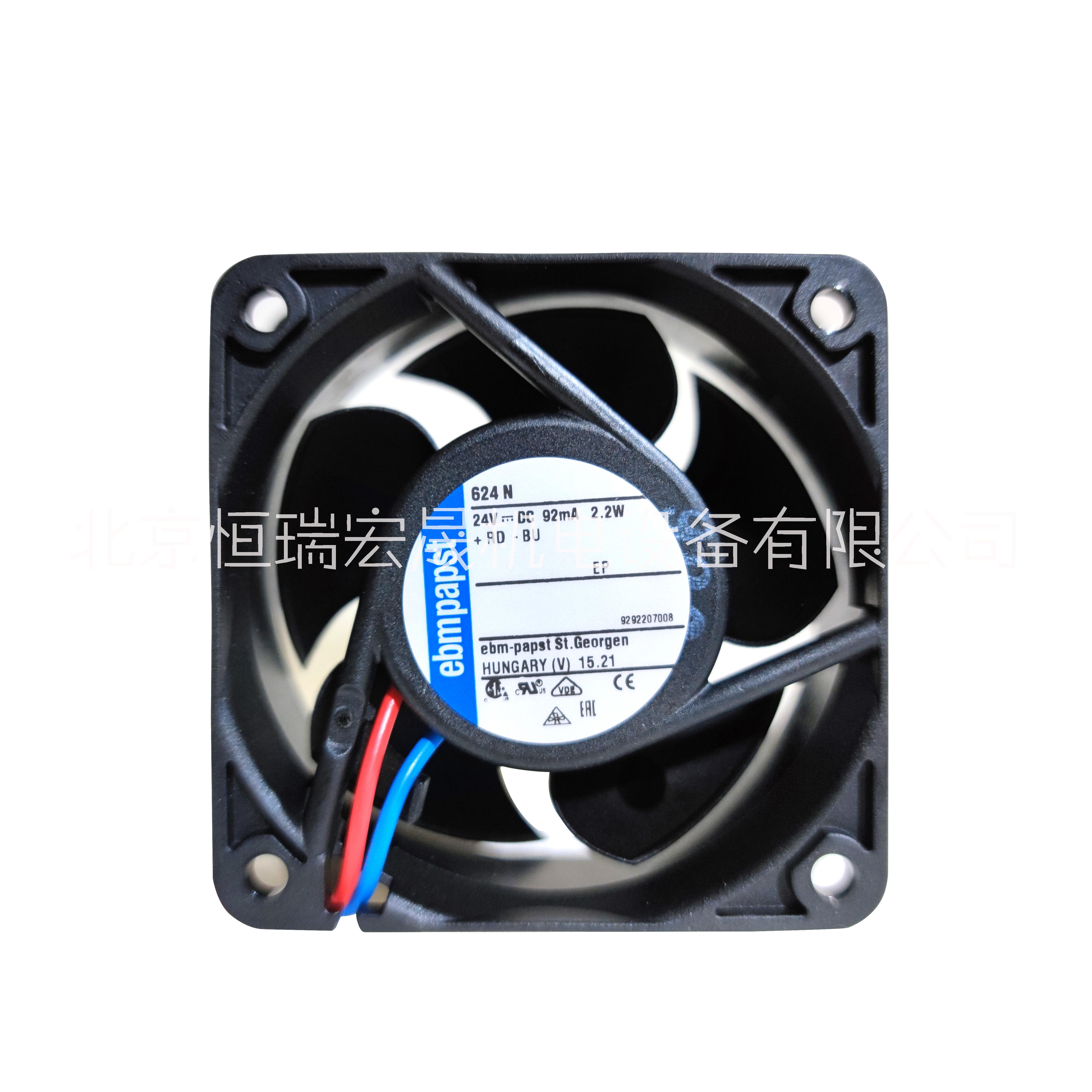 ebmpapst 624N直流風(fēng)扇 2.2w 24v 緊湊型風(fēng)機