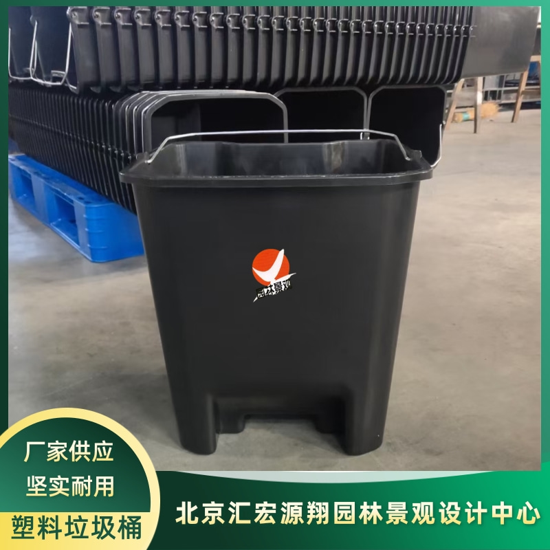 【推薦】密云區(qū)防疫垃圾桶價格  密云區(qū)防疫垃圾桶供應(yīng)商【北京匯宏源翔園林景觀設(shè)計中心】