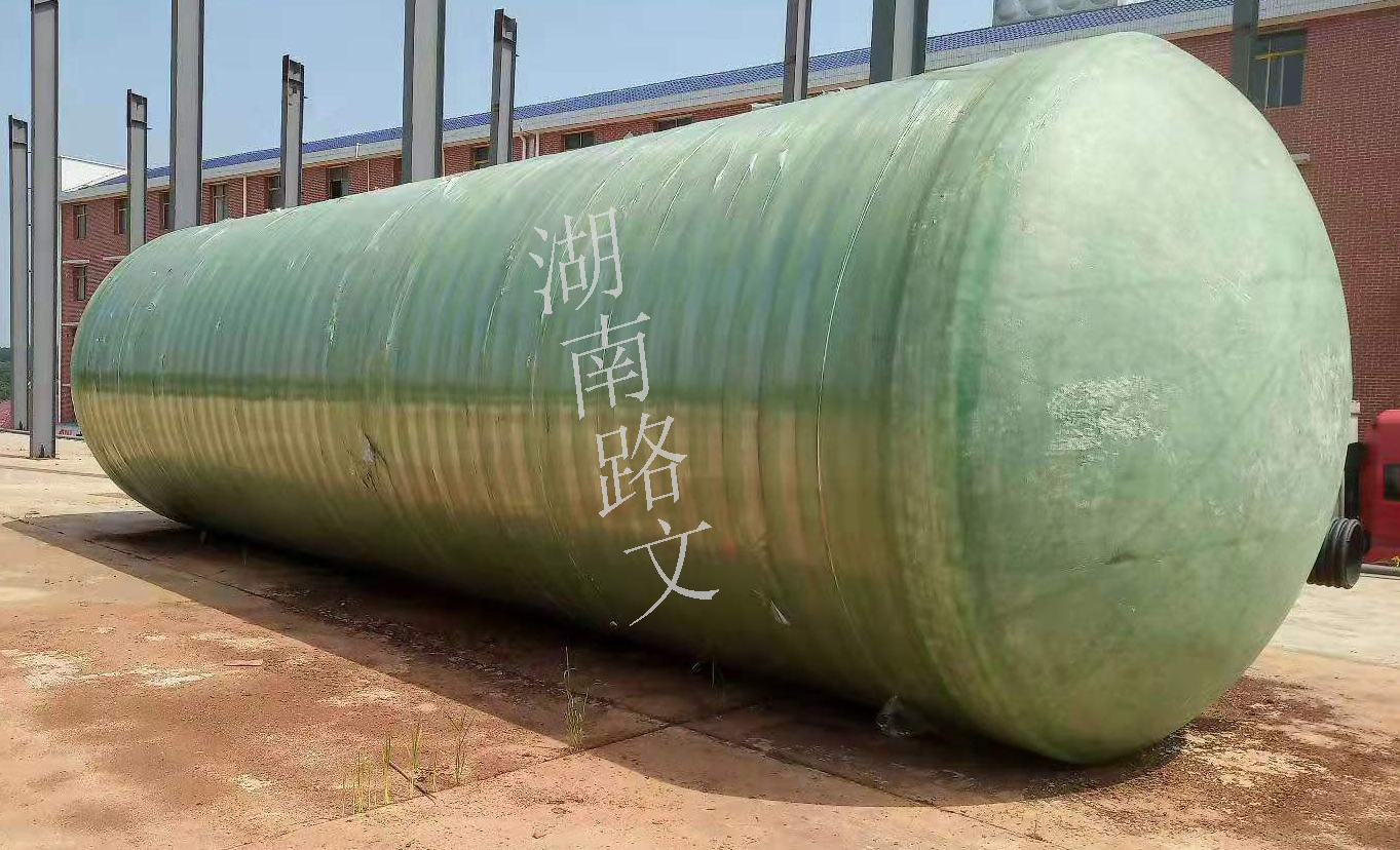 玻璃鋼化糞池廠家_庫存足