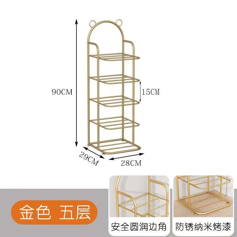 迷你小熊多層鞋1