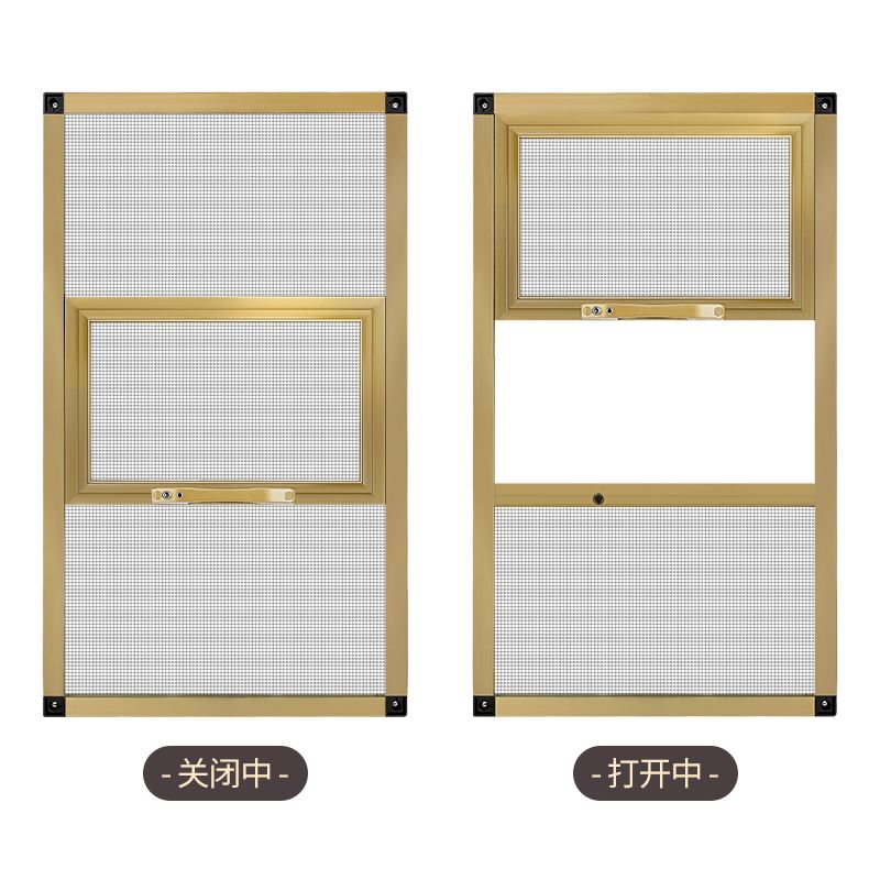 成都成華三節(jié)式防鼠紗窗批發(fā)廠商安裝價(jià)格表 興誠(chéng)藝門(mén)窗
