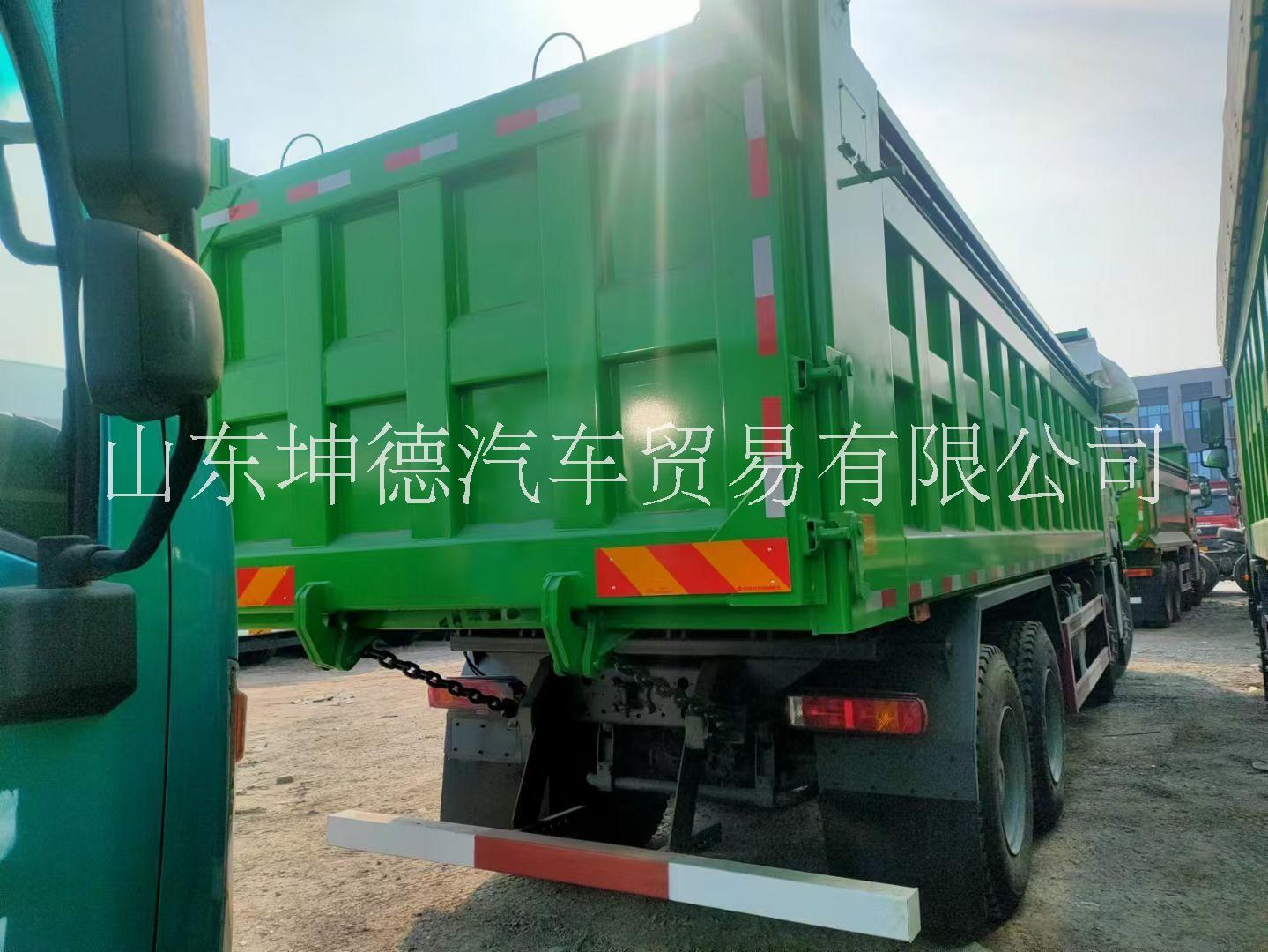 豪沃8米自卸車  豪沃8米自卸車共求信息【坤德汽車貿(mào)易有限公司】