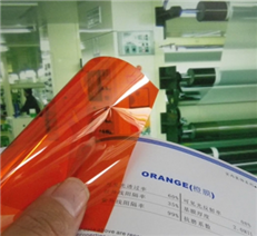 深圳酒紅色裝飾膜價(jià)格-廣州裝飾膜定制