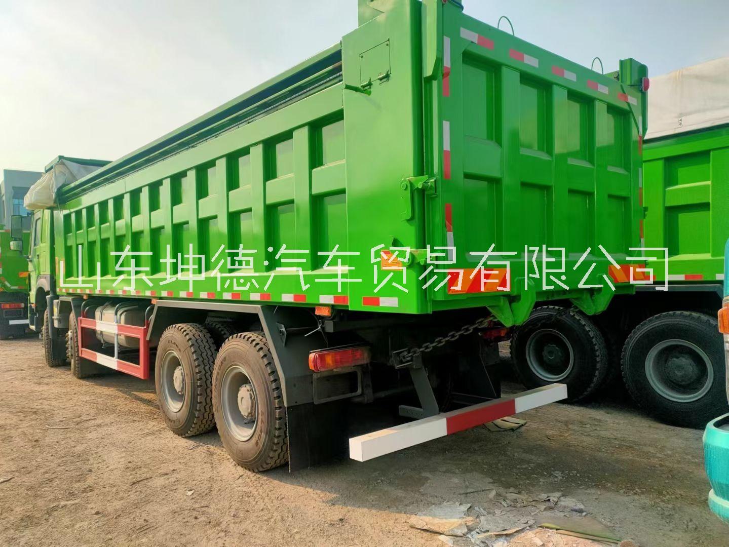 豪沃8米自卸車  豪沃8米自卸車共求信息【坤德汽車貿(mào)易有限公司】