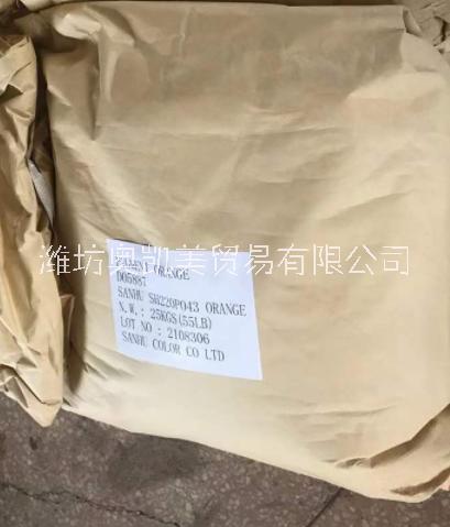 供應(yīng)4-氯-1,8-*