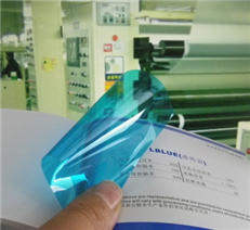 深圳酒紅色裝飾膜價(jià)格-廣州裝飾膜定制