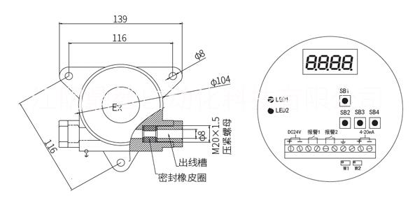 無(wú)錫厚德HZD-B-3型防爆電子振動(dòng)開關(guān)