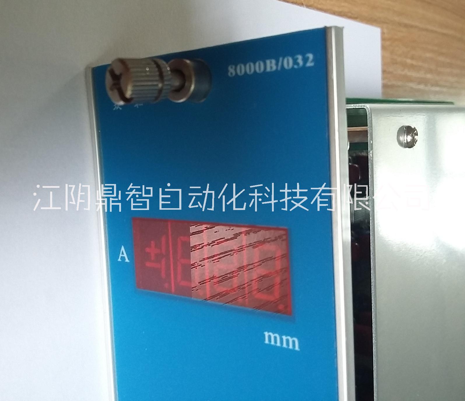 江陰眾和8000B/032-042型軸向位移/脹差插件功能模塊