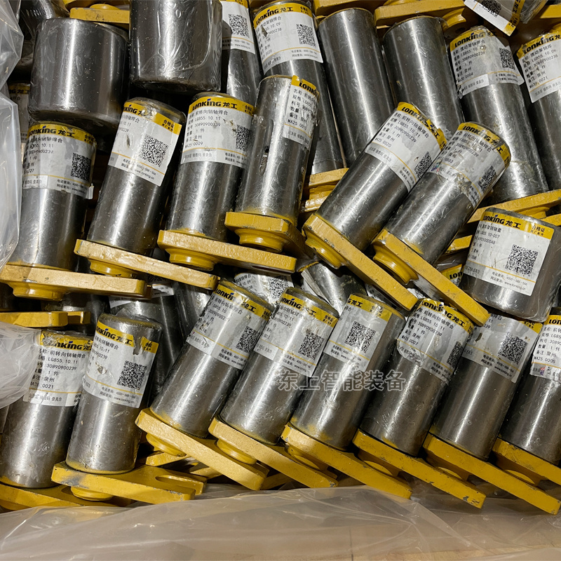 龍工裝載機(jī)轉(zhuǎn)向油缸銷子前轉(zhuǎn)向銷軸焊合LG855N 50C配件