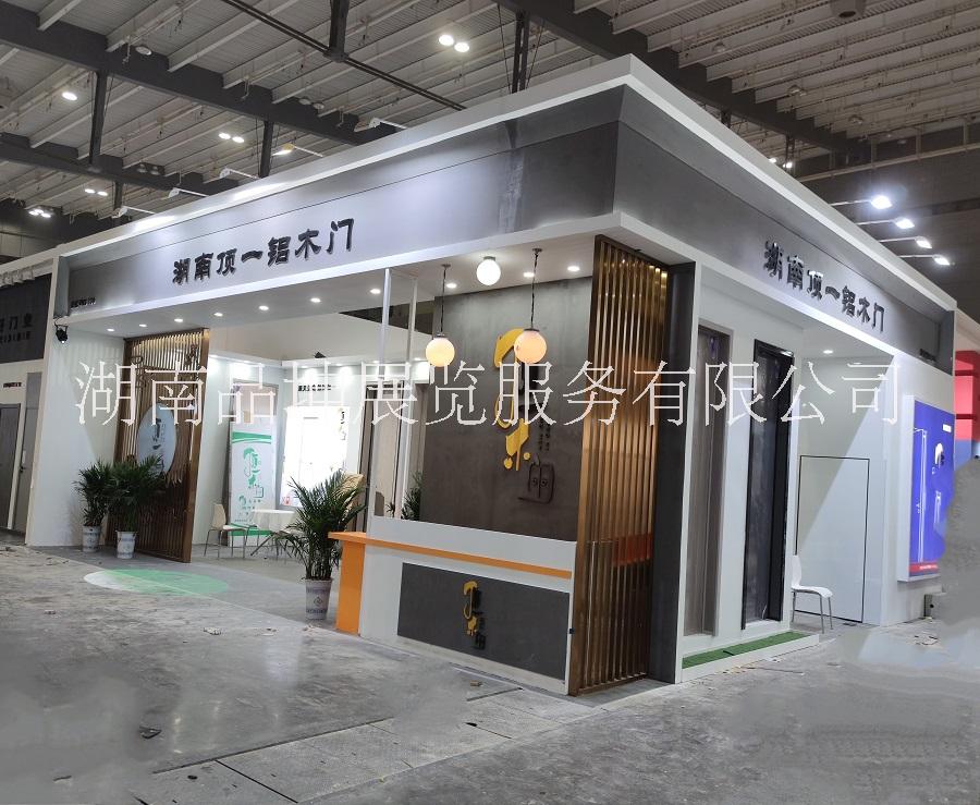 湖南展臺(tái)設(shè)計(jì)搭建