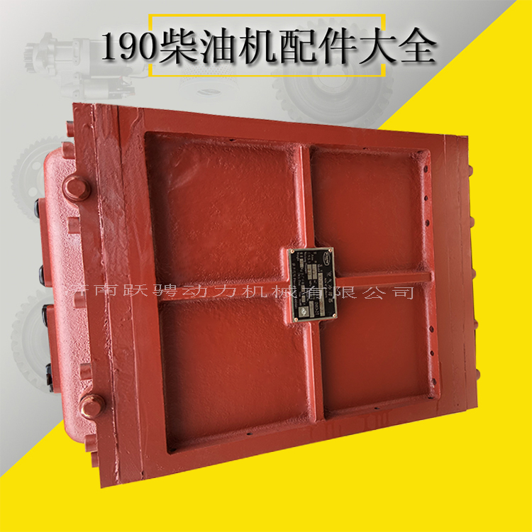 濟(jì)南6190zlc柴油機(jī)中冷器512.27.00a klq13.5h空氣冷卻器