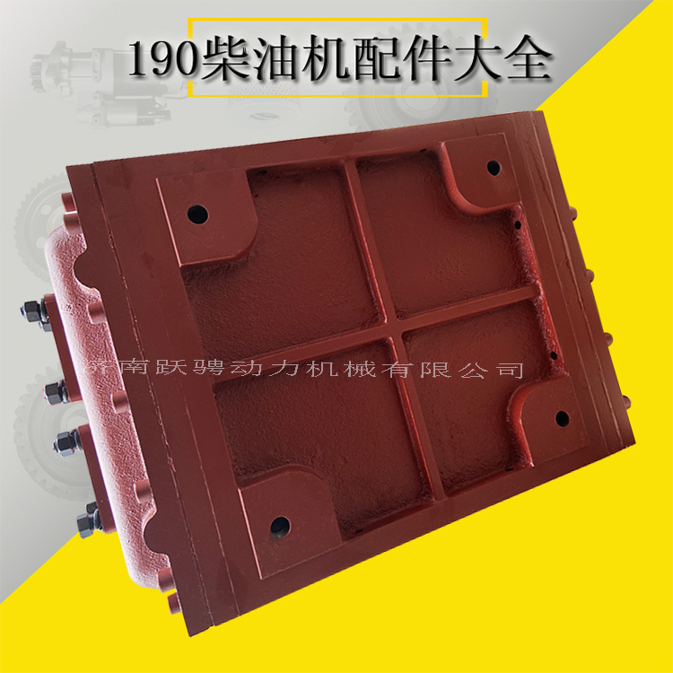 濟(jì)南6190zlc柴油機(jī)中冷器512.27.00a klq13.5h空氣冷卻器