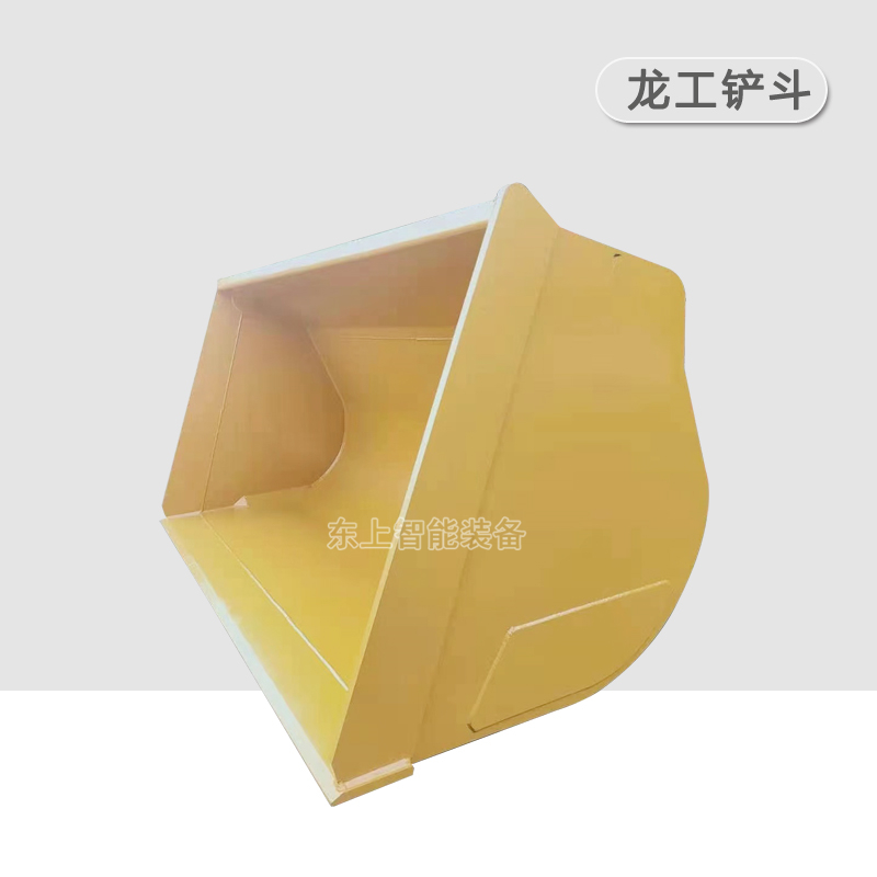 龍工LG863N裝載機配件裝載機鏟斗4.5方加大斗總成