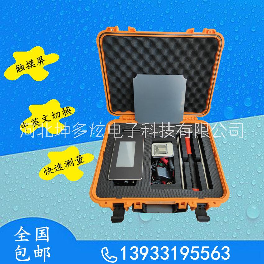 土壤無核密度儀 土壤無核儀