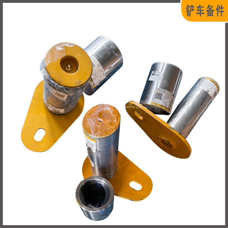 龍工裝載機(jī)鏟斗銷子軸套上下動(dòng)臂拉桿863 860配件