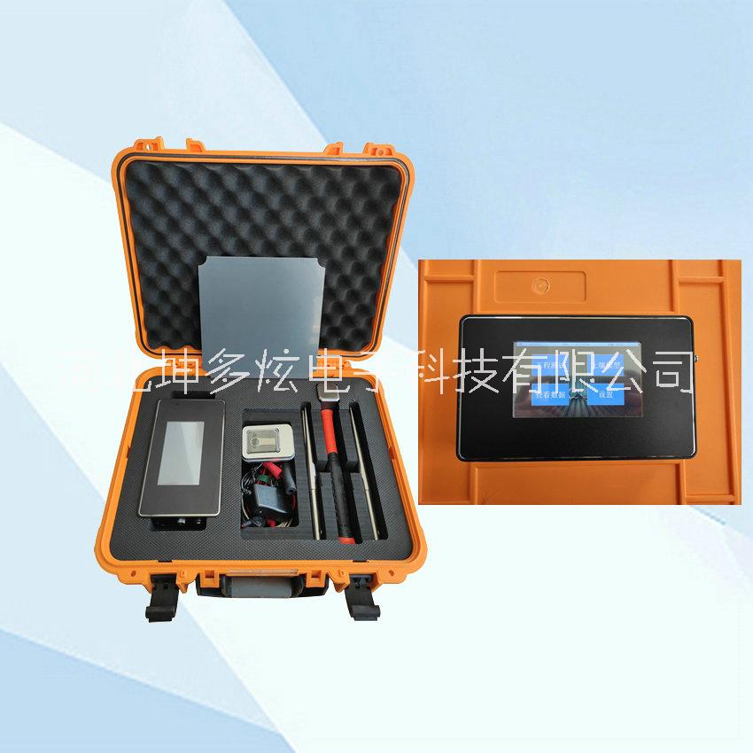 土壤無核密度儀 土壤無核儀