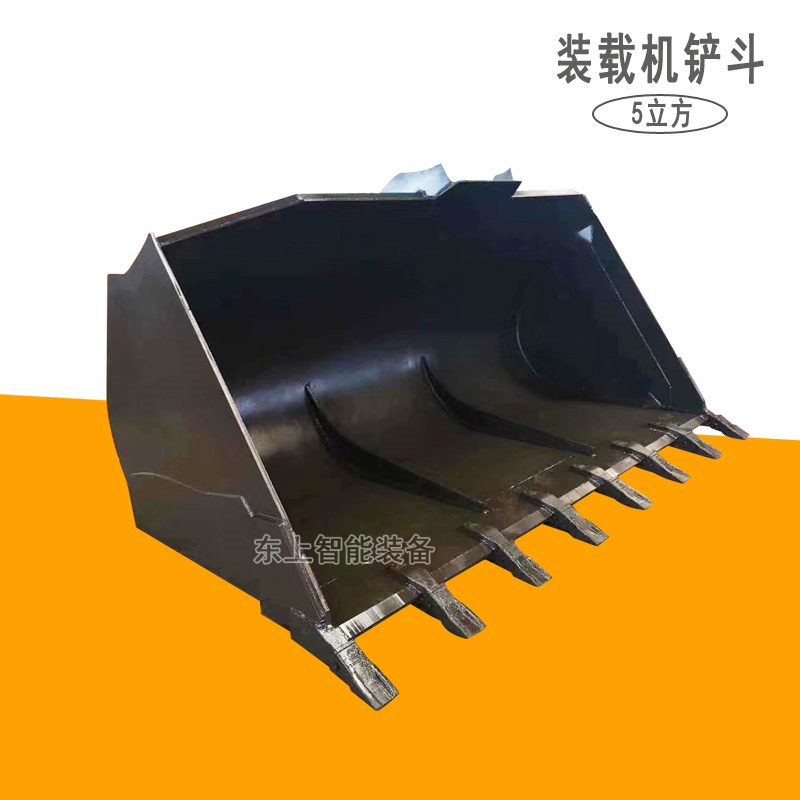 柳工裝載機(jī)斗870H 860 856H鏟斗5方加大斗配件