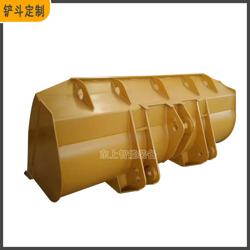 山工650標(biāo)準(zhǔn)鏟斗裝載機(jī)鏟斗50機(jī)土方2.7方斗配件
