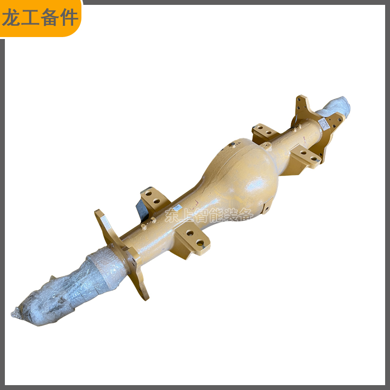 龍工855N前橋橋殼LG853驅動橋裝載機配件總成