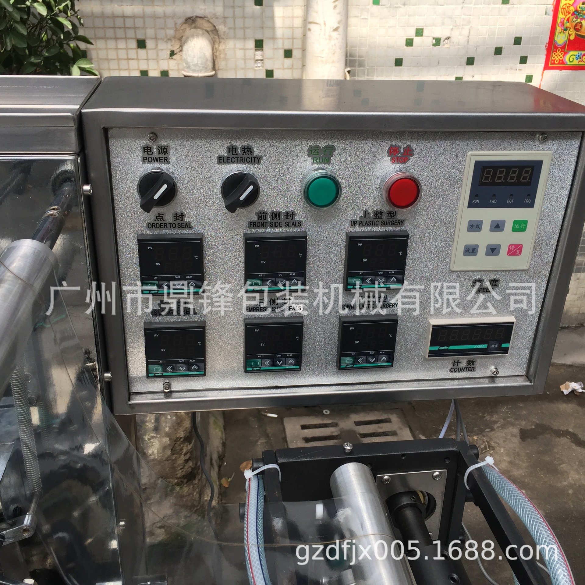 鼎鋒包裝機(jī) 全自動(dòng)透明膜包裝機(jī) 植物皂全自動(dòng)煙包膜機(jī) 包裝機(jī)