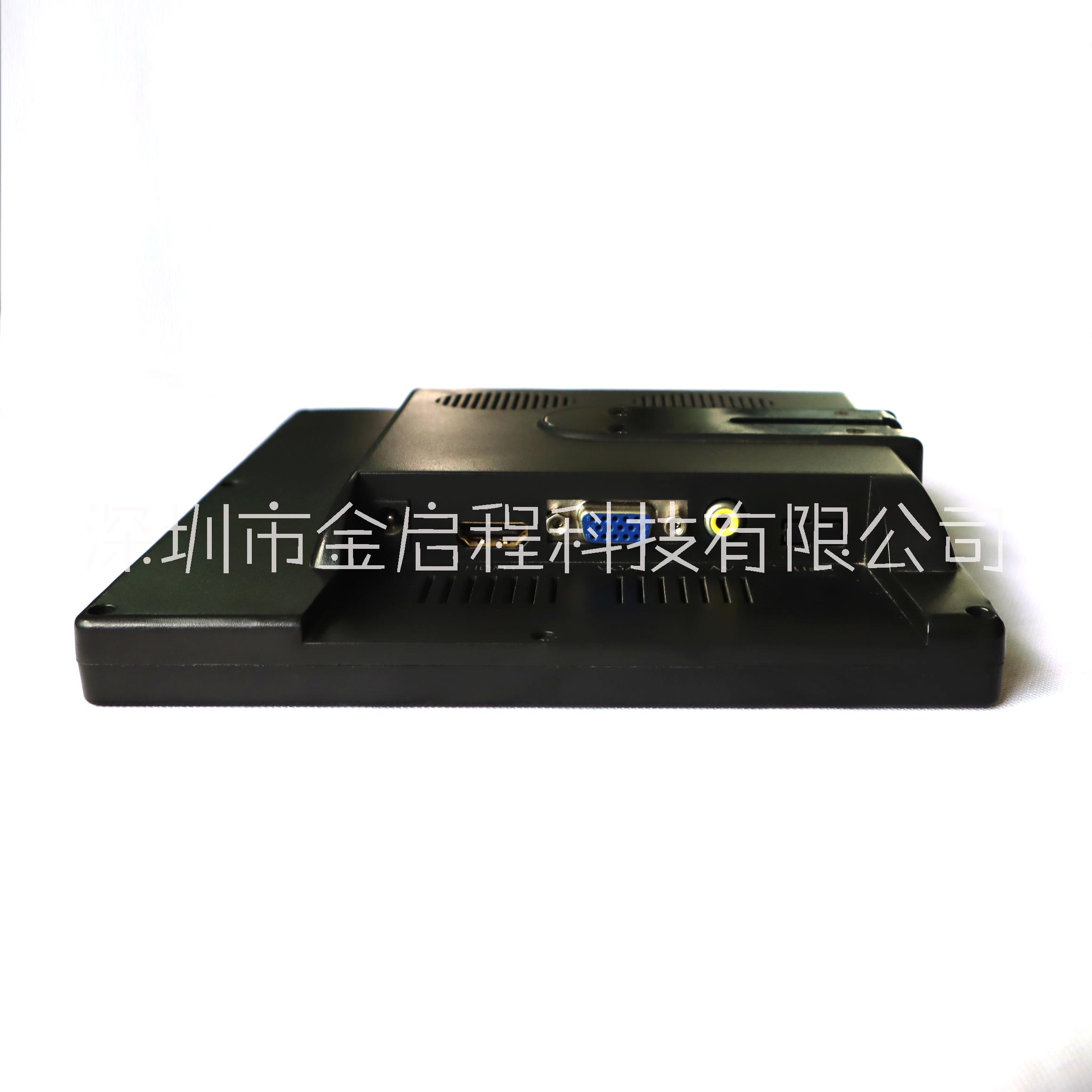 8寸高分VGA/HDMI儀器自動(dòng)化設(shè)備激光打標(biāo)機(jī)配套顯示器 8寸液晶監(jiān)視顯示器